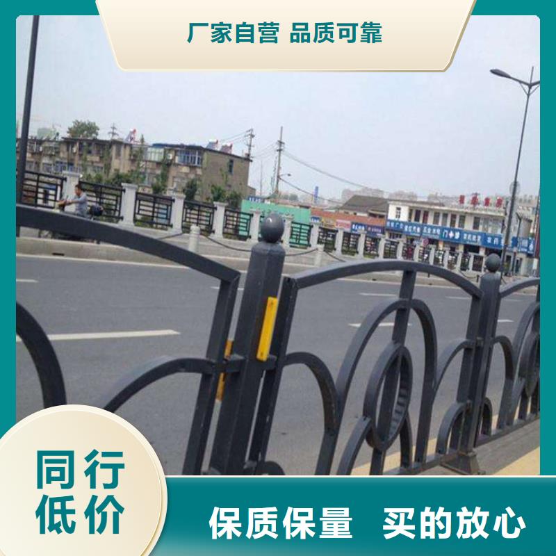 道路护栏供应商价格