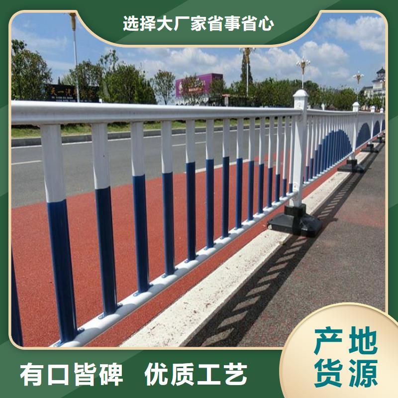 常年供应道路护栏-口碑好