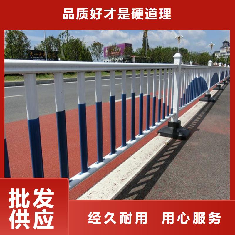 道路护栏-欢迎询价