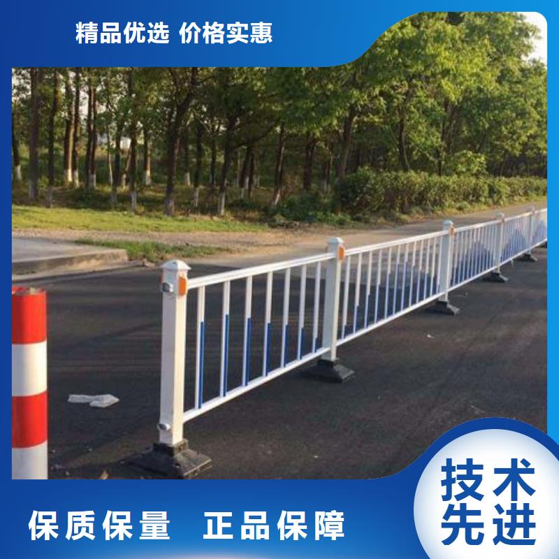 道路护栏下单即发货