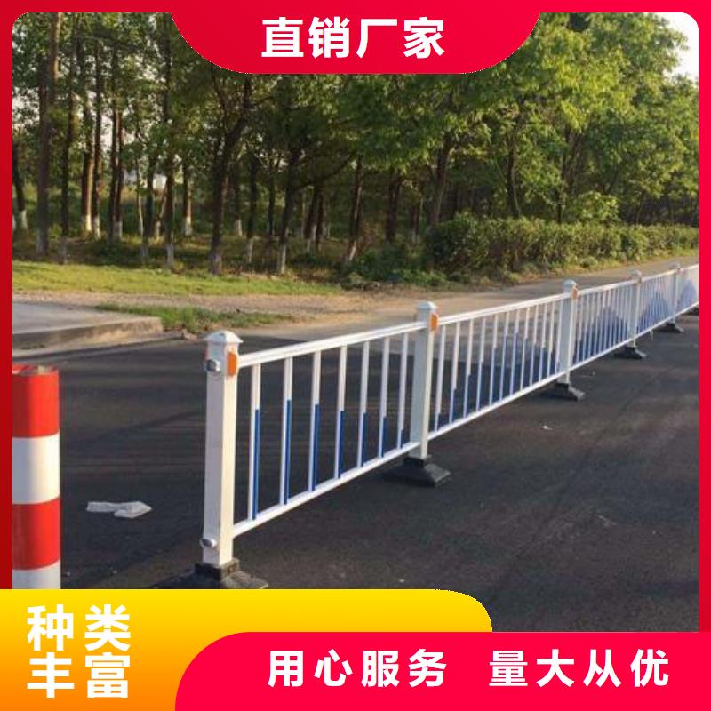 质优价廉的道路护栏公司