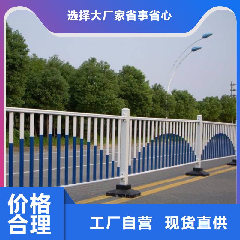 道路护栏生产厂家有样品