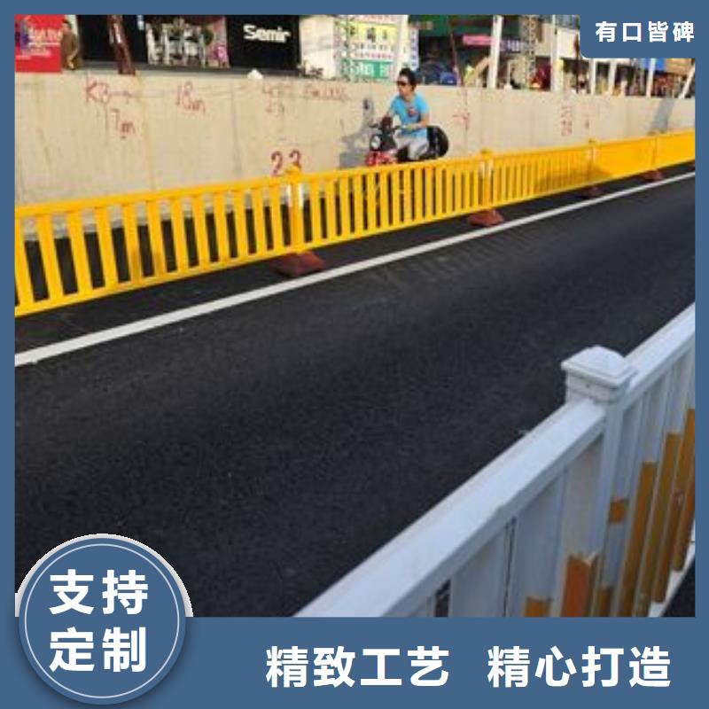 道路护栏厂家-价格实惠