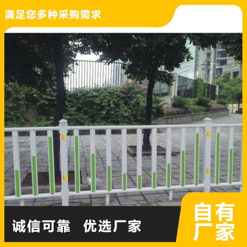 质优价廉的道路护栏生产厂家