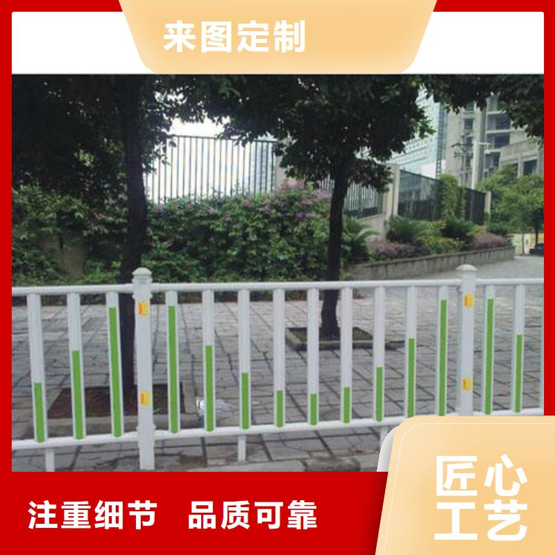 省心：道路护栏厂家