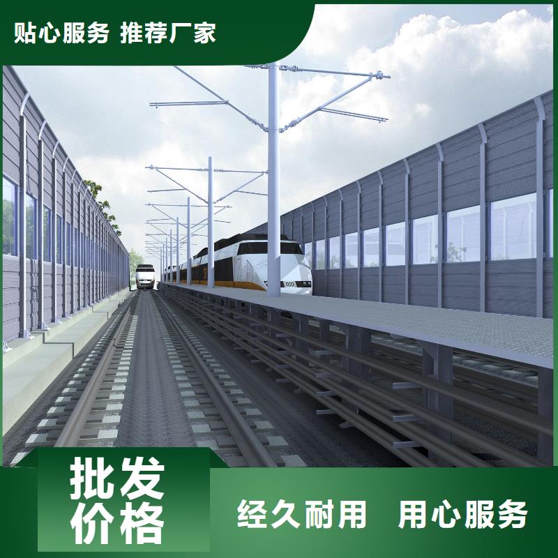 直销云霄磨砂亚克力板声屏障/冷却塔隔音屏