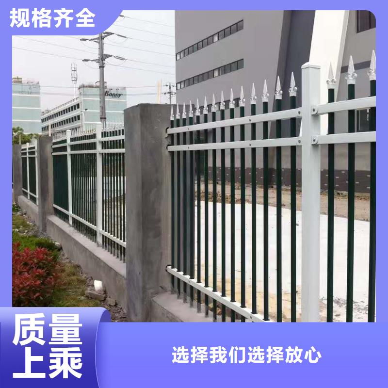 丰泽不锈钢围墙护栏/厂区围墙栏杆厂家