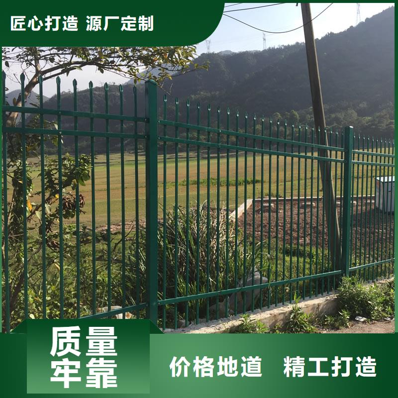 經(jīng)驗(yàn)豐富的鋅鋼護(hù)欄批發(fā)商