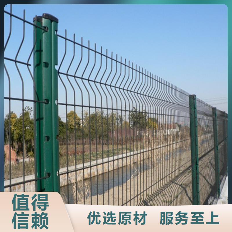 優質護欄網