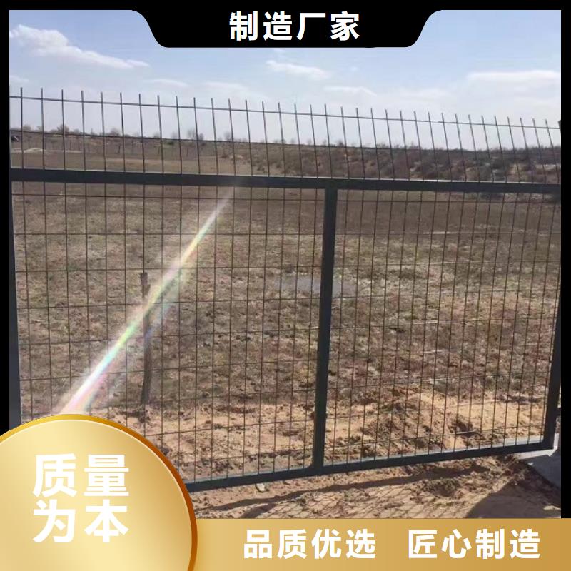 優(yōu)質(zhì)護(hù)欄網(wǎng)的供貨商