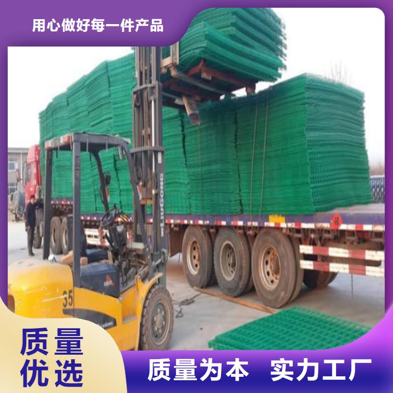 护栏网-护栏网价格低