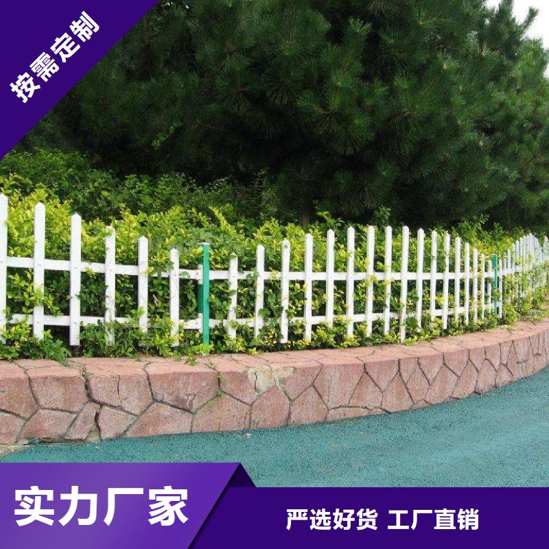 草坪護(hù)欄工期短