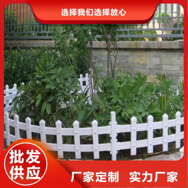 草坪護欄生產制造廠家