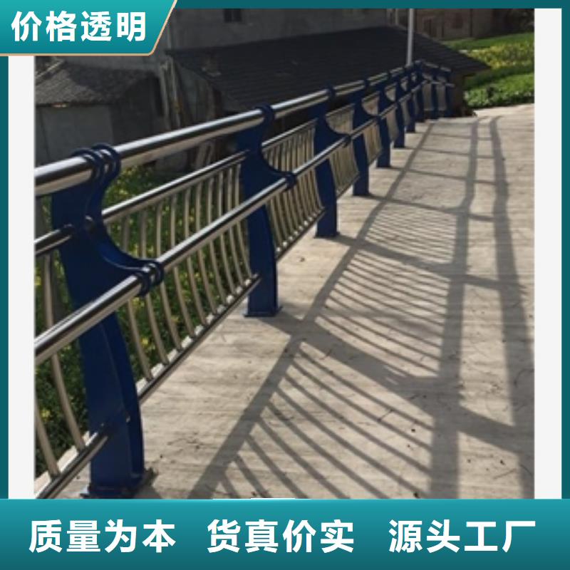買1必看-質量有保障