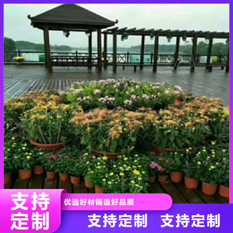 花海设计生产基地