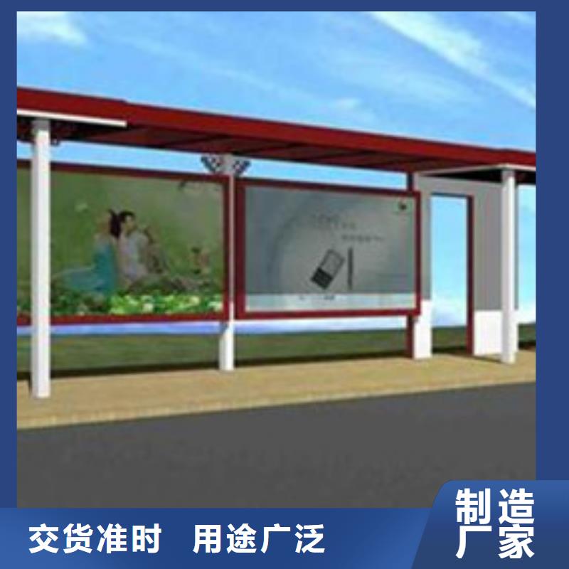 候车亭今日价格