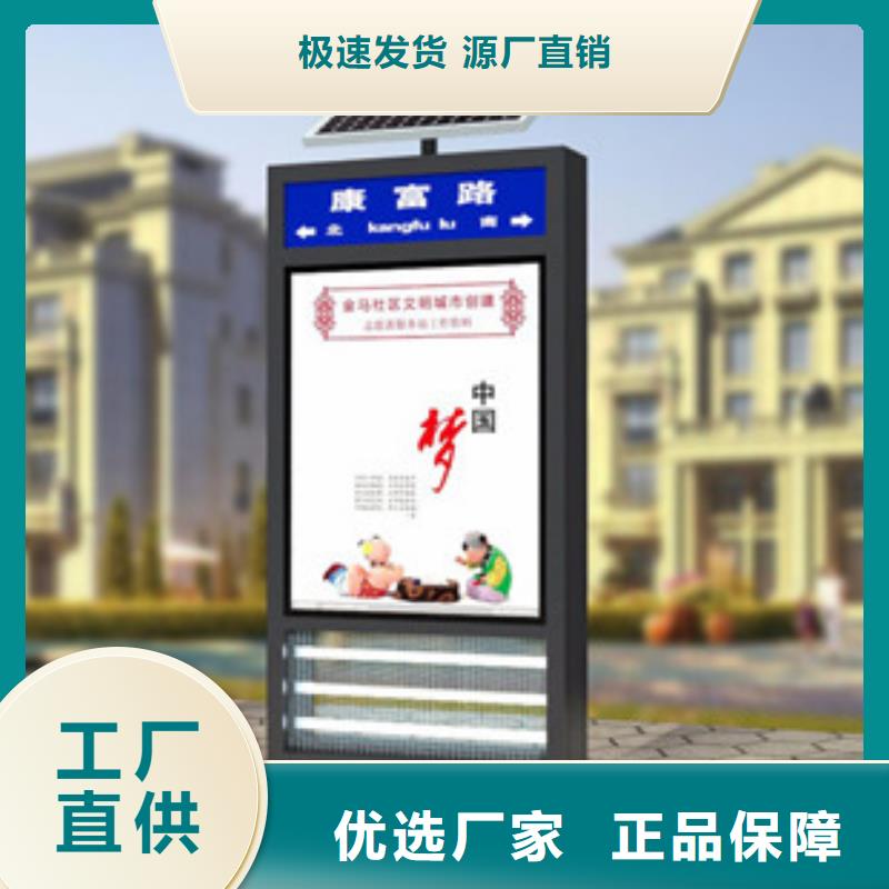 供應批發廣告垃圾箱-好評