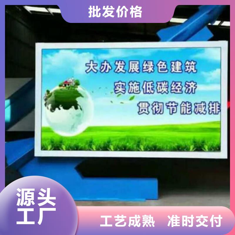 滾動燈箱廠家-長期合作