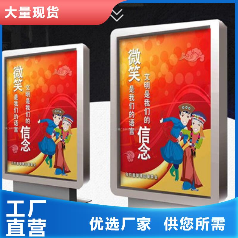 2025專業(yè)定制#滾動(dòng)燈箱公司#歡迎咨詢