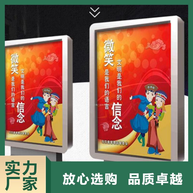 滾動燈箱定制-不另行收費