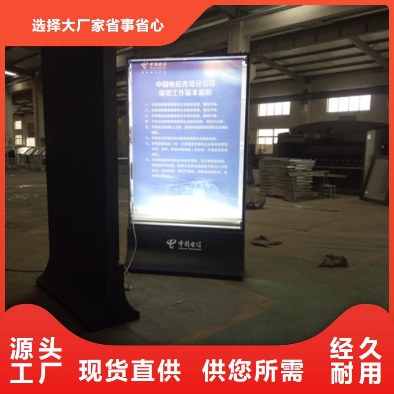 滚动灯箱-滚动灯箱保质