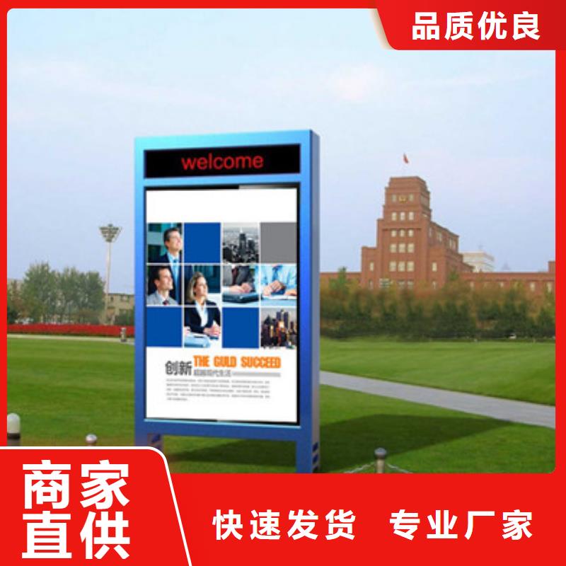 滾動燈箱包安裝