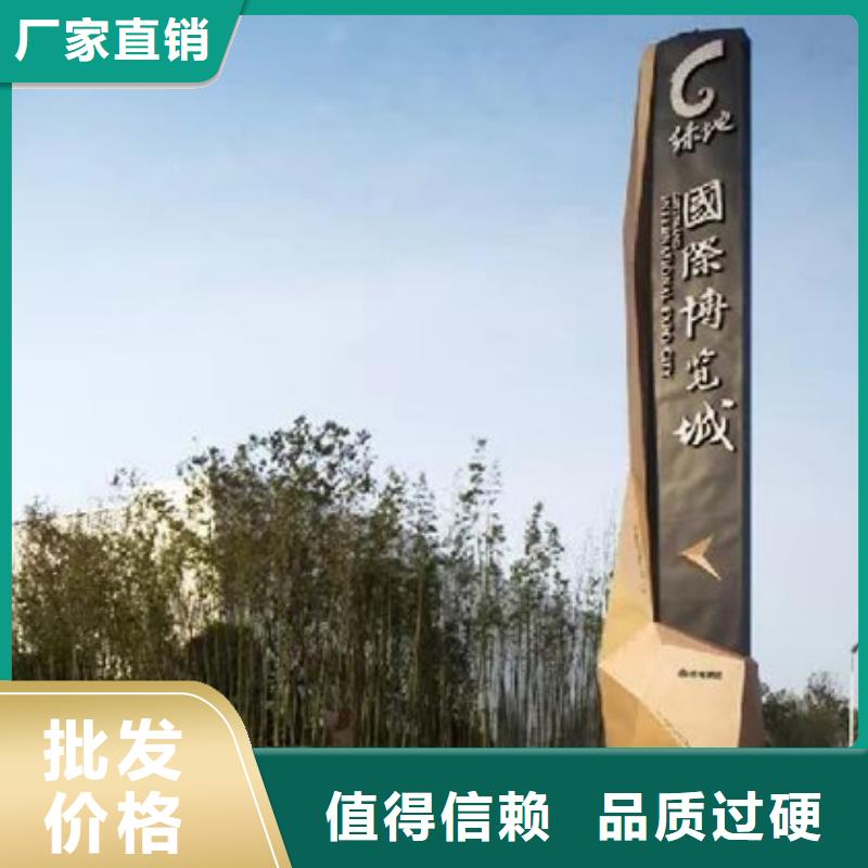 精神堡垒有现货也可定制