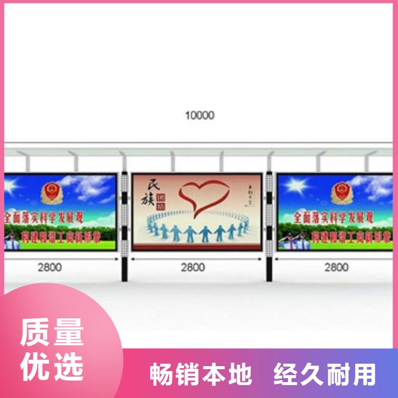 宣傳欄燈箱廠家-有口皆碑-全國發(fā)貨