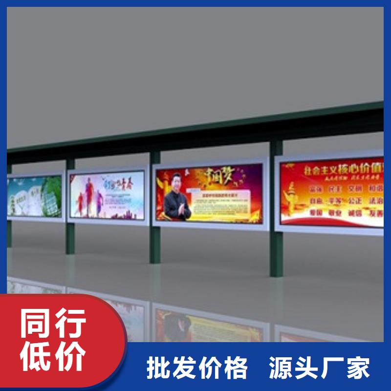 宣傳欄燈箱品種多價格低