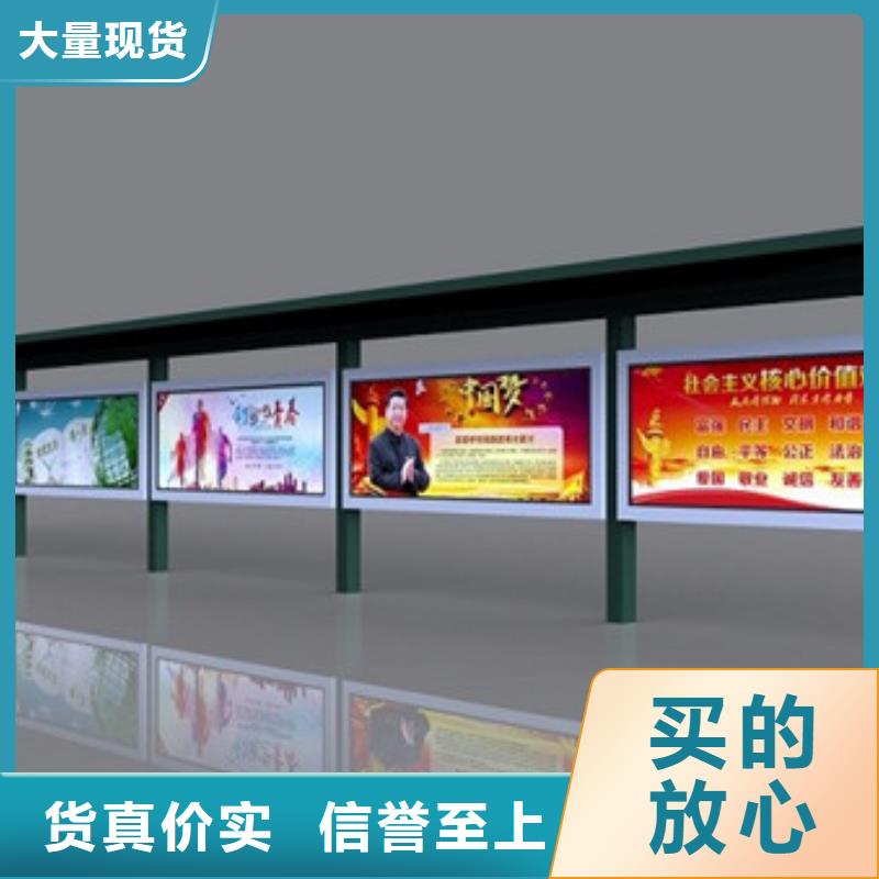 生产销售宣传栏灯箱厂家