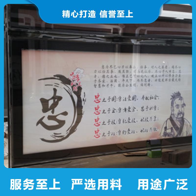 宣传栏灯箱-宣传栏灯箱畅销