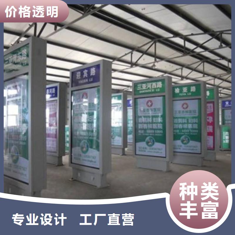 供應批發路燈箱-保質