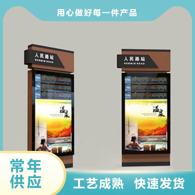 路名牌燈箱質量優質的廠家