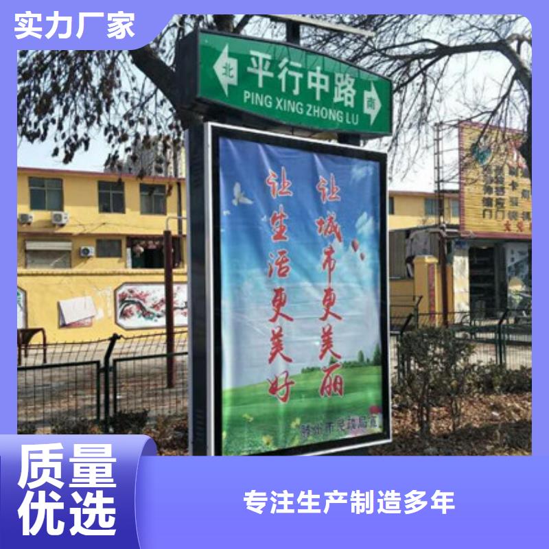 路名牌灯箱全国供货