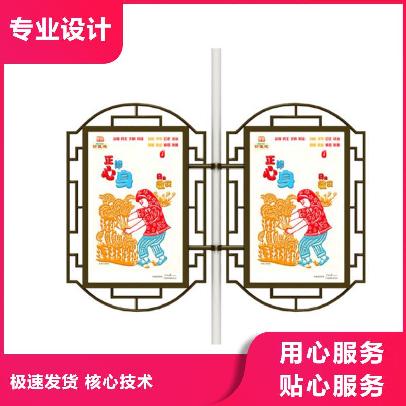 燈桿燈箱價低同行