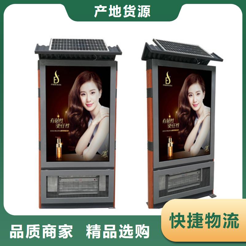 發貨速度快的滅蚊燈箱基地