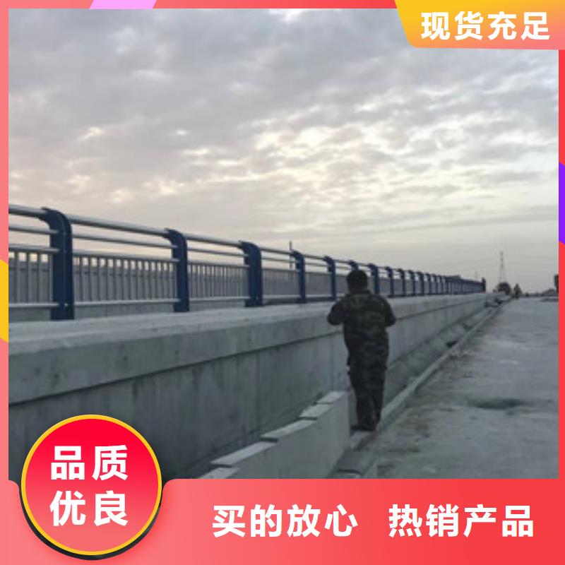 不锈钢碳素钢复合管栏杆质量过硬