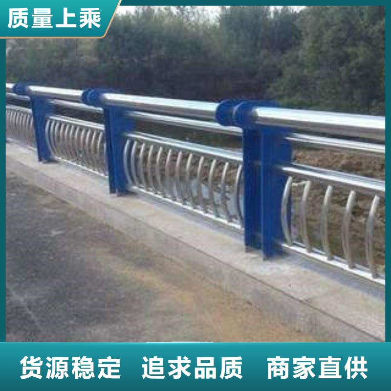 道路复合管栏杆厂家直供