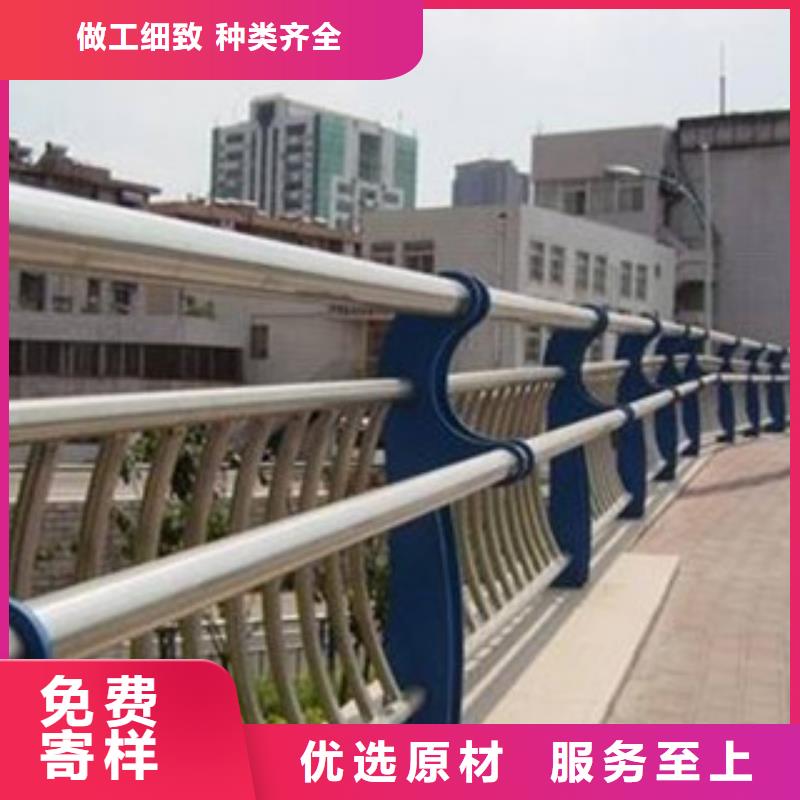 道路复合管栏杆厂家直供