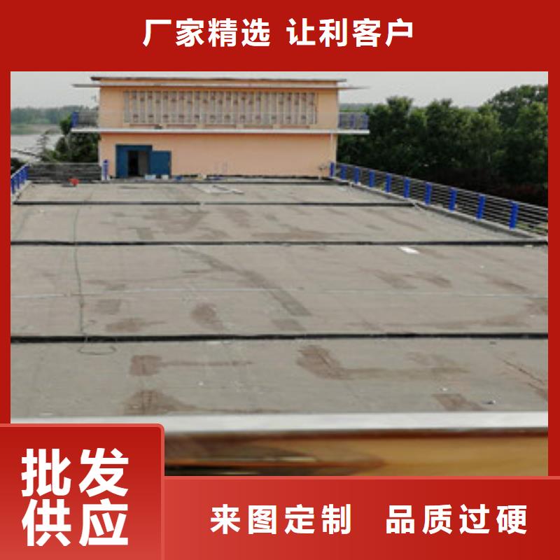 复合管河道护栏立柱快速报价