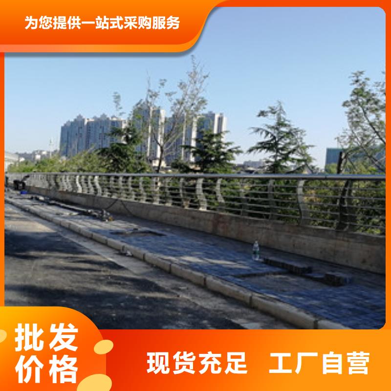 道路防撞护栏按需