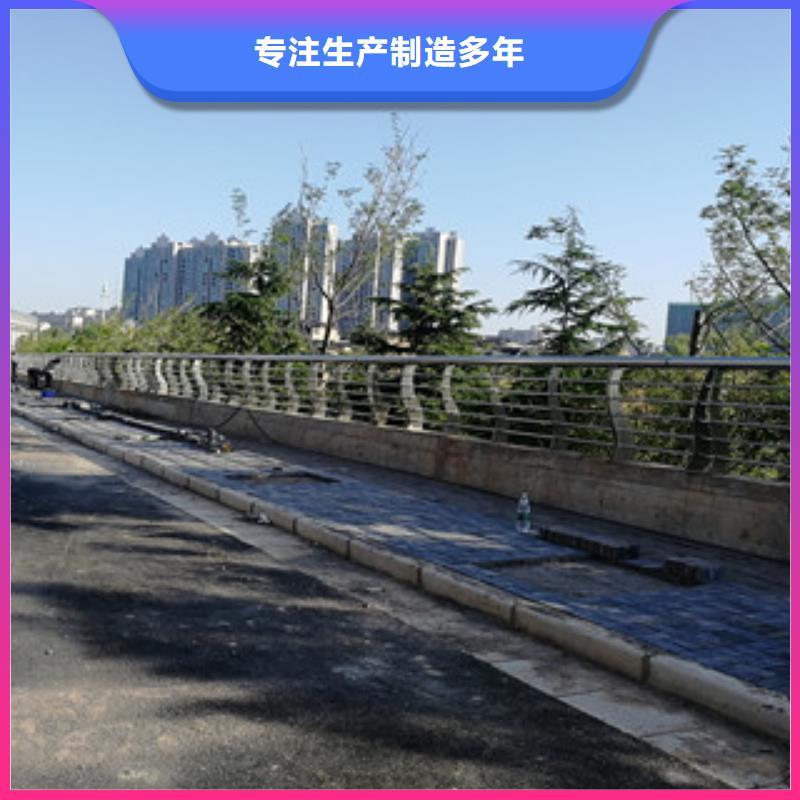 道路防撞护栏按需