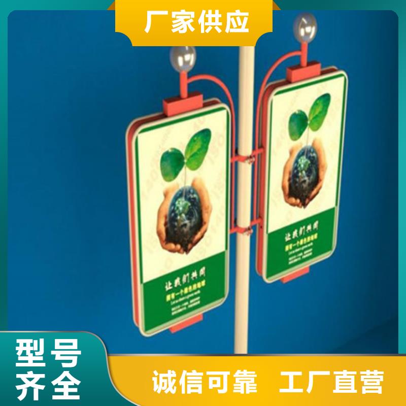 燈桿燈箱-燈桿燈箱放心之選