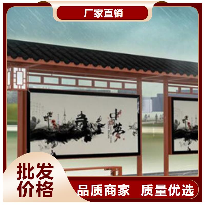 公交站台厂家数十年行业经验