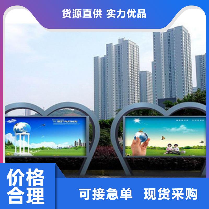 閱報(bào)欄燈箱有現(xiàn)貨