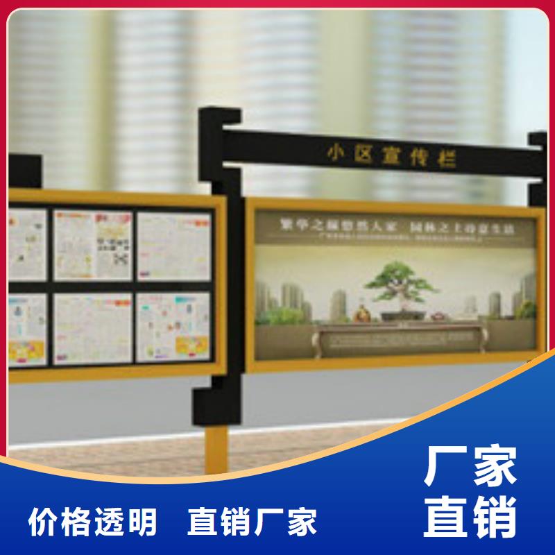 供應閱報欄燈箱【無中間商】