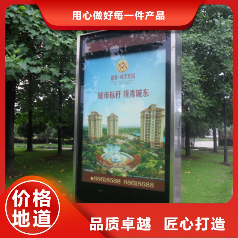 路名牌灯箱市场行情