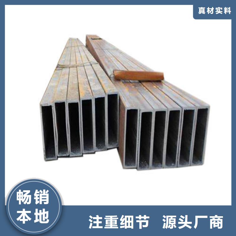 方管源頭廠商