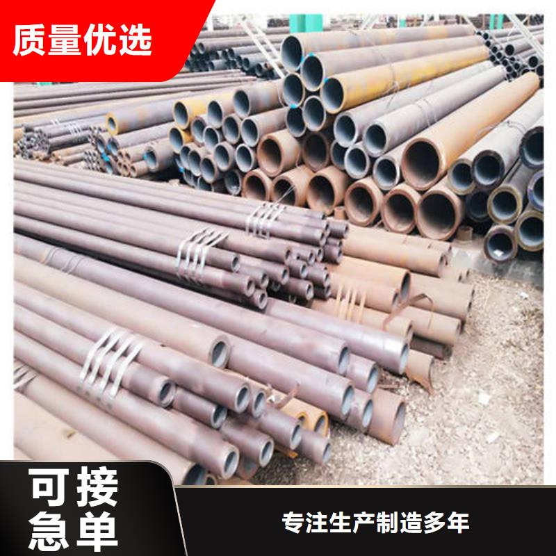 注浆管以诚为本