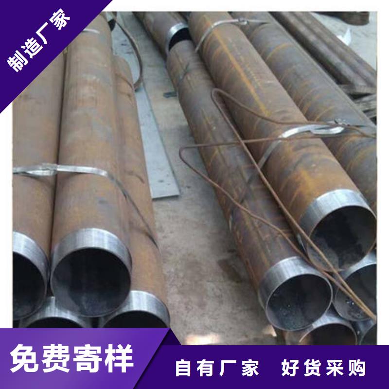 在本地買注漿管更實惠